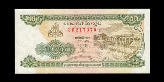 CAMBODGE - CAMBODIA - 200 Riels 1995 P.42a NEUF / UNC