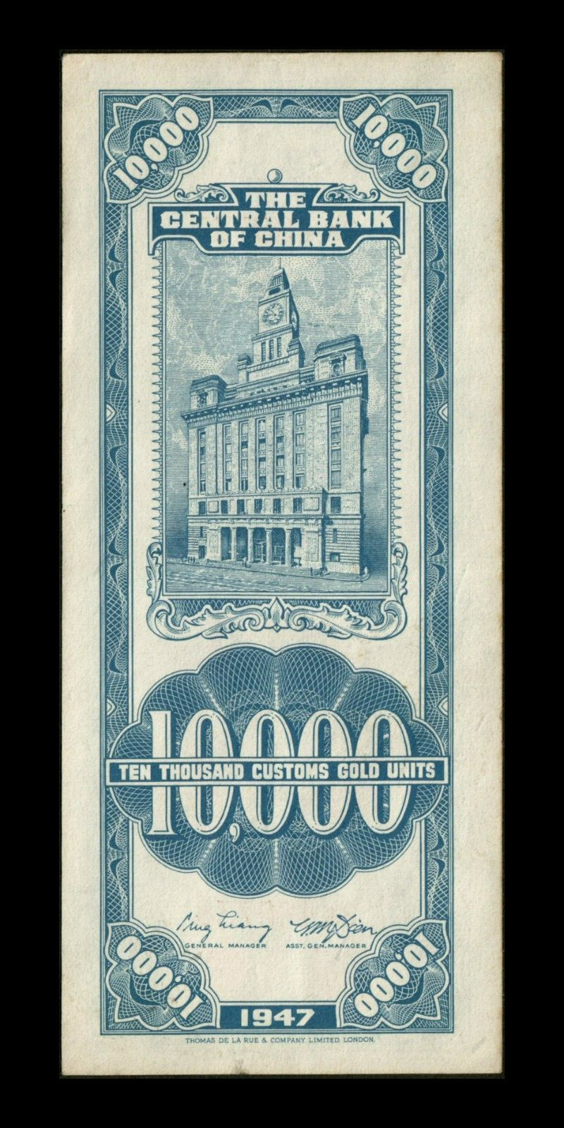 CHINE - Central Bank of China, 10000 Customs Gold Units 1947 P.354 SUP+ / XF+