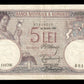ROUMANIE - ROMANIA - 5 Lei 1920 P.19a TTB / VF