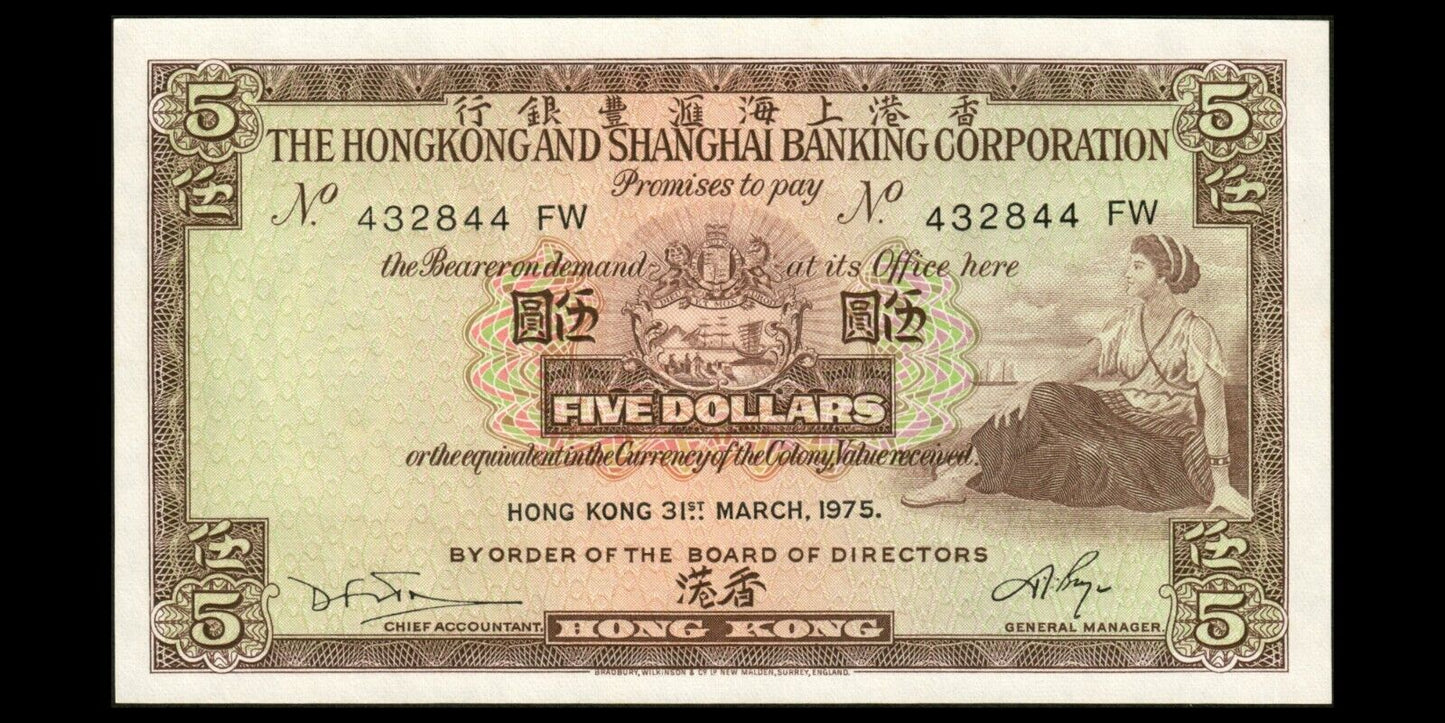 HONG KONG - 5 Dollars 1975 P.181f NEUF / UNC