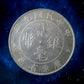 CHINE - CHINA - Kwangtung - 20 Cents 1920 KM.423