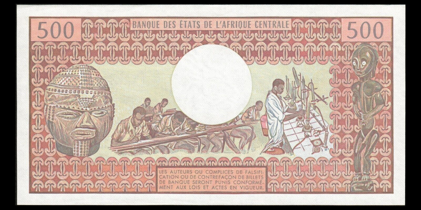 CAMEROUN - CAMEROON - 500 Francs 1983 P.15d pr.SPL / AU-