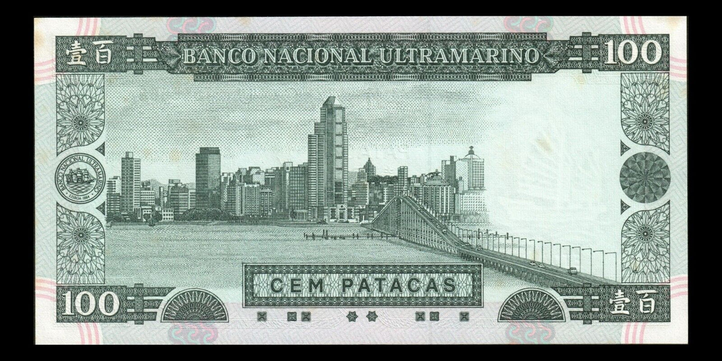 MACAO - MACAU - 100 Patacas 2003 P.78 NEUF / UNC