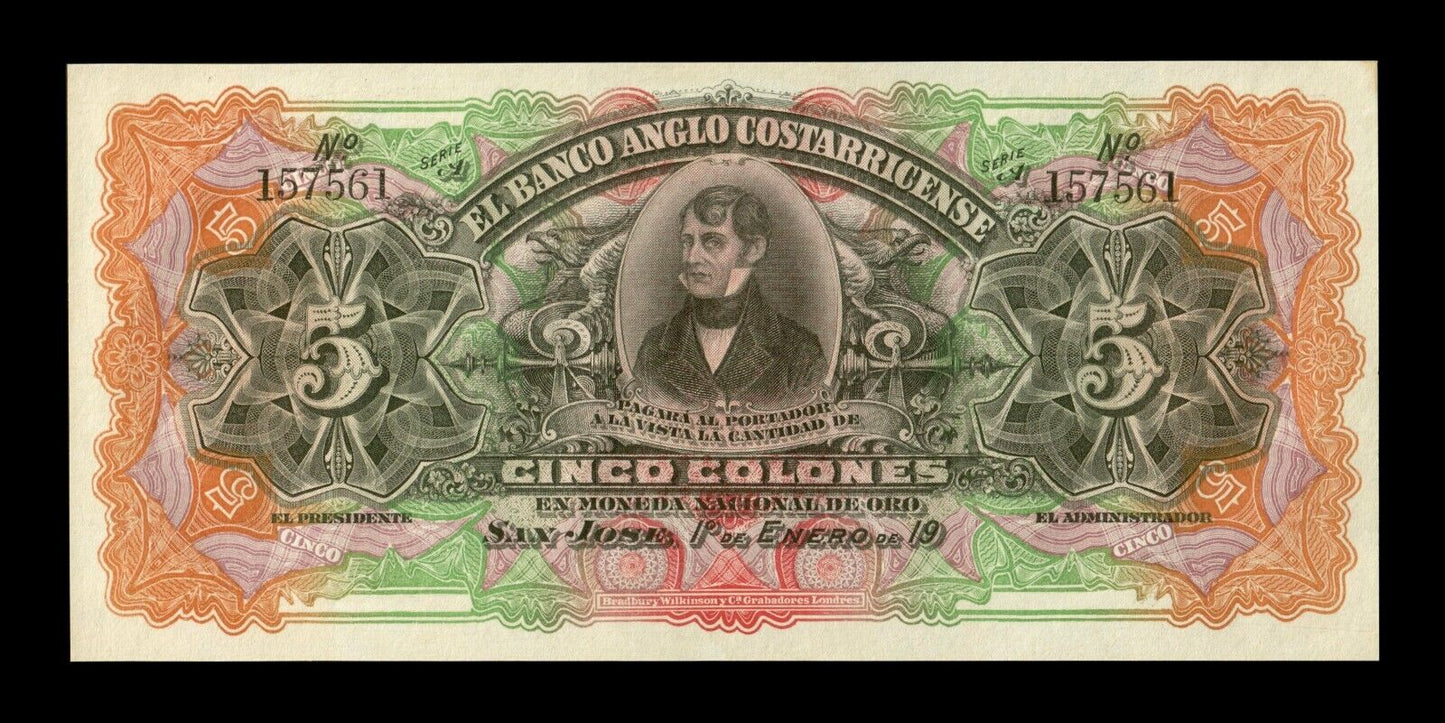 COSTA RICA - 2 Colones (1917) P.S122r NEUF / UNC