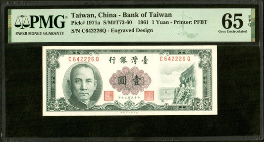 CHINE - CHINA - TAIWAN - 1 Yuan 1961 P.1971a NEUF / PMG Gem Unc 65 EPQ