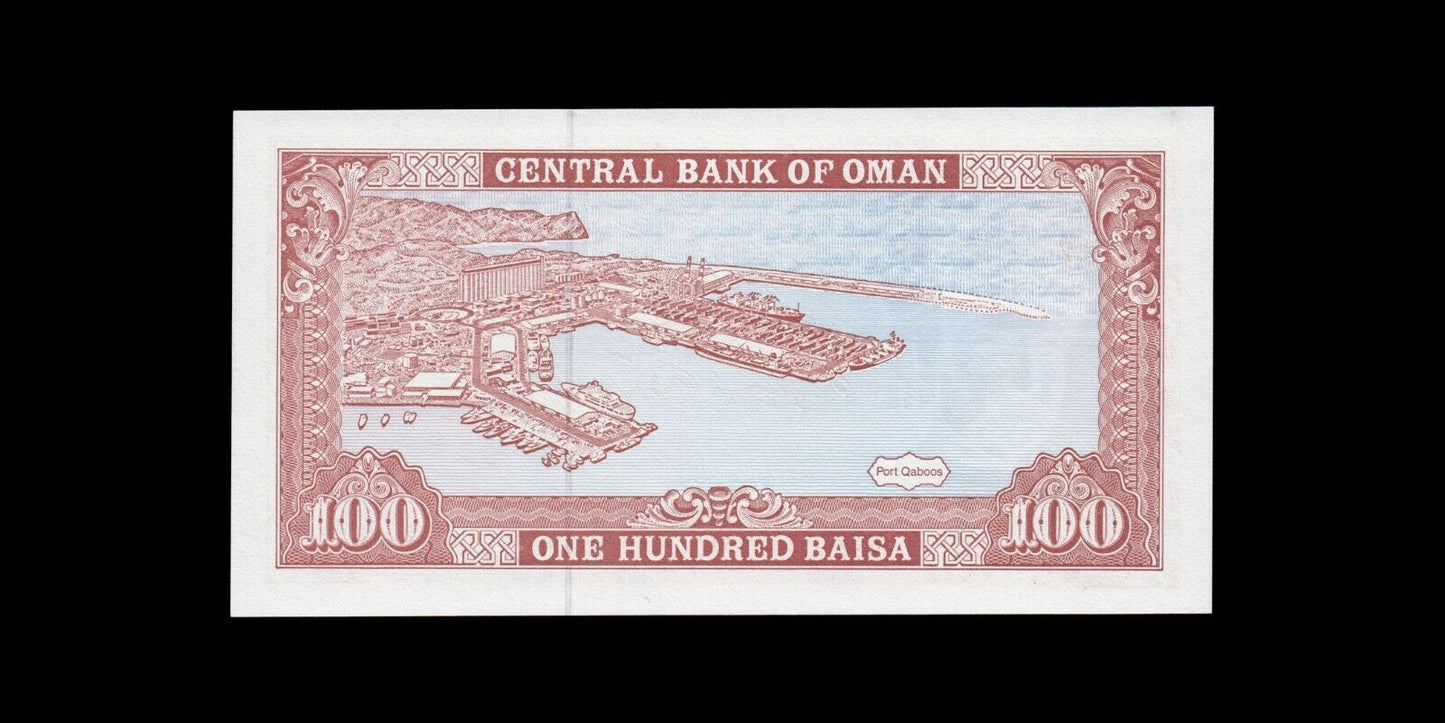 OMAN - 100 Baisa 1987 P.22a NEUF / UNC