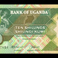 OUGANDA - UGANDA - 10 Shillings 1987 P.28 NEUF / UNC