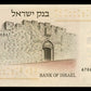 ISRAEL - 5 Lirot 1973 P.38 NEUF / UNC