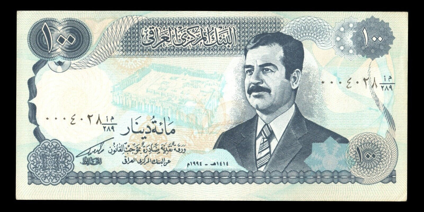 IRAK - IRAQ - 100 Dinars 1994 P.84a pr.NEUF / UNC-