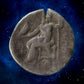 MACEDOINE - MACEDONIAN KINGS -  Drachme