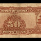 CHINE - Bank of China, 50 Yuan 1940 P.87c pr.TB / Fine-