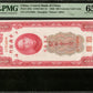 CHINE - Central Bank of China, 100 Customs Gold Units 1930 P.330a PMG 65 EPQ
