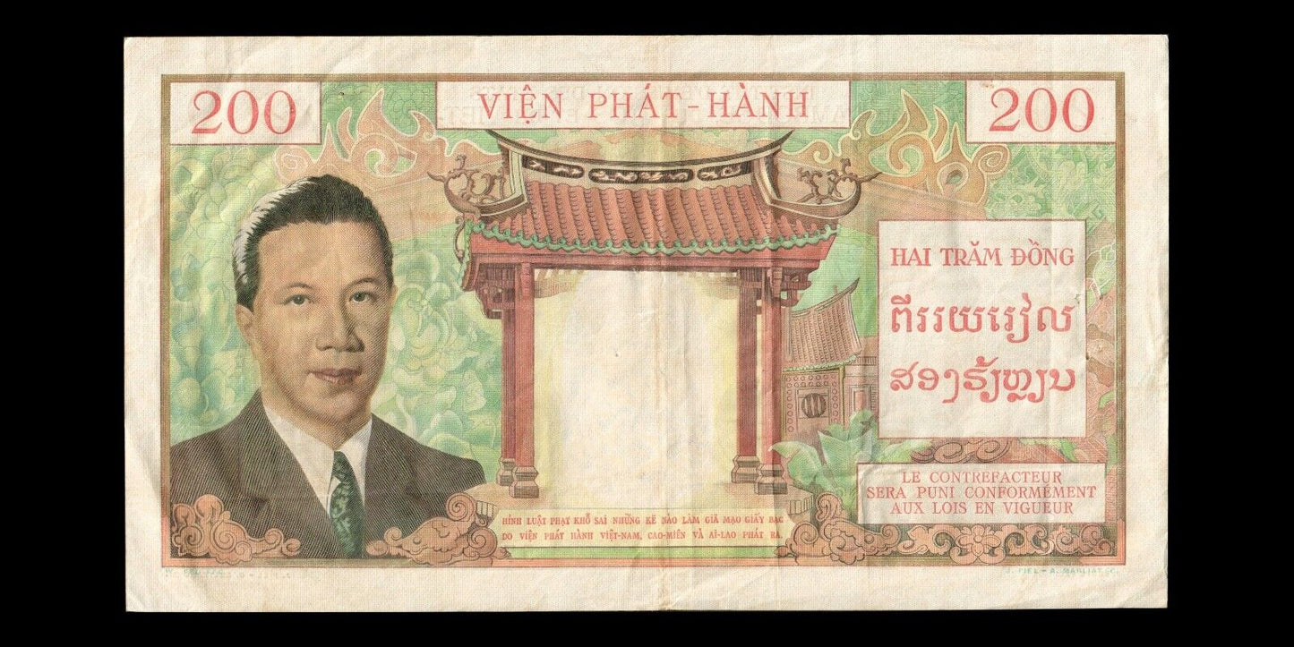 INDOCHINE FRANÇAISE - INDOCHINA - VIETNAM - 200 Piastres (1953) P.109 TTB / VF