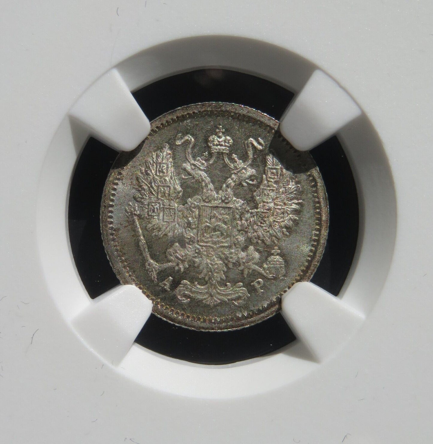 RUSSIE - RUSSIA - 10 Kopecks 1902 MS65