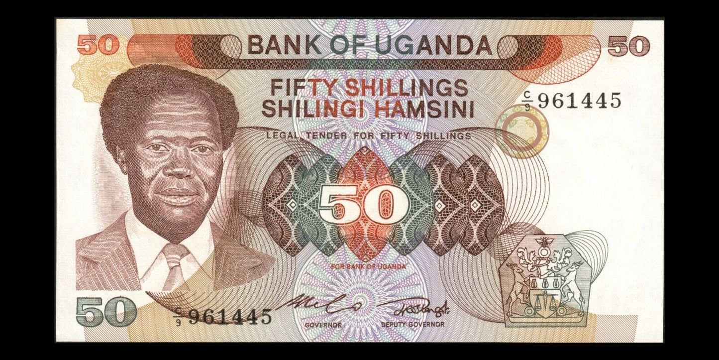 OUGANDA - UGANDA - 50 Shillings (1985) P.20 NEUF / UNC