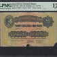 AFRIQUE DE L'EST - EAST AFRICA - 20 Shillings / 1 Pound 1939 P.26C Rare PMG 12