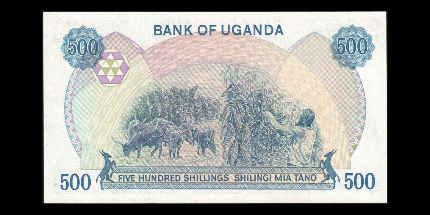 OUGANDA - UGANDA - 500 Shillings 1986 P.25 NEUF / UNC