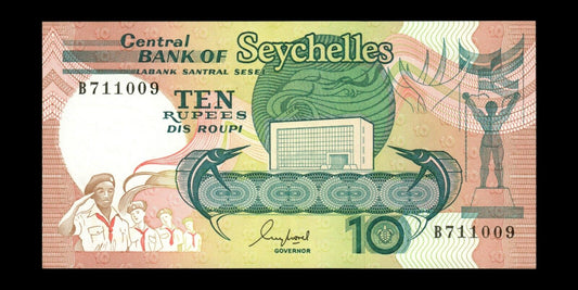 SEYCHELLES - 10 Rupees (1989) P.32 SPL / AU