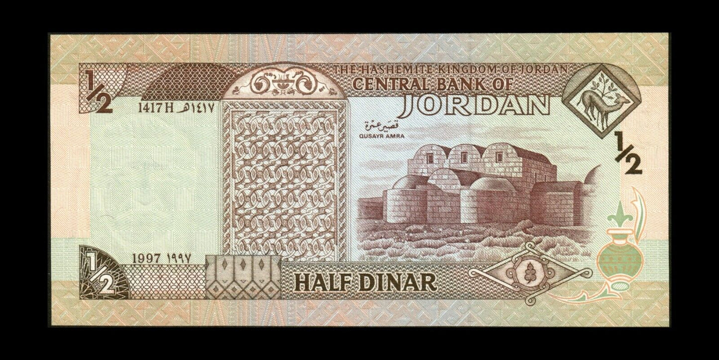 JORDANIE - JORDAN - 1/2 Dinar 1997 P.28b NEUF / UNC