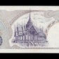 THAÏLANDE - THAILAND - 5 Baht (1969) P.82a NEUF / UNC
