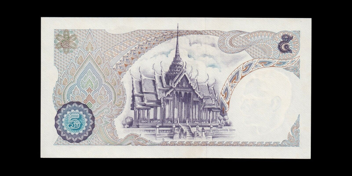 THAÏLANDE - THAILAND - 5 Baht (1969) P.82a NEUF / UNC