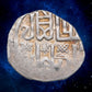 ISLAMIC - MONGOLS - Golden Horde - Jani Beg - Saray al-jadida - Dirham
