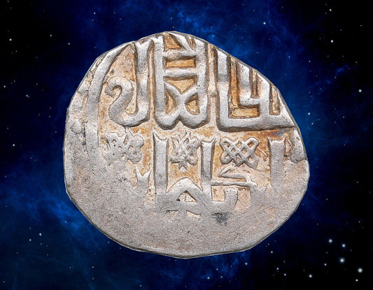 ISLAMIC - MONGOLS - Golden Horde - Jani Beg - Saray al-jadida - Dirham