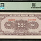 CHINE - The Central Bank of China, 100 Yuan 1941 P.243a NEUF / PMG Choice Unc 64