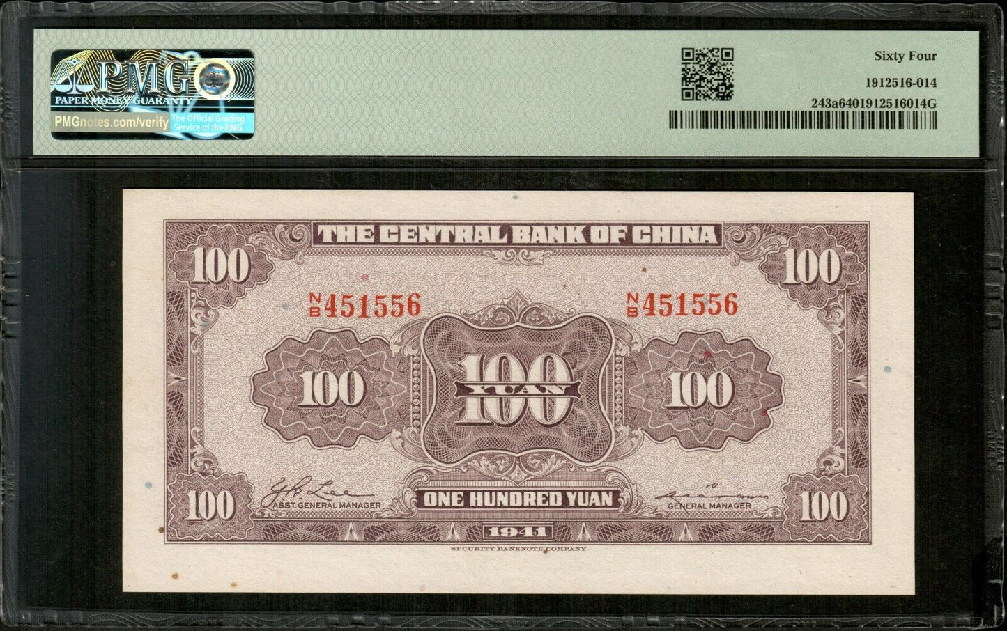 CHINE - The Central Bank of China, 100 Yuan 1941 P.243a NEUF / PMG Choice Unc 64