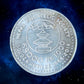 NEPAL - 1000 Roupies Argent/Silver - 50 ans de la société philatélique népalaise