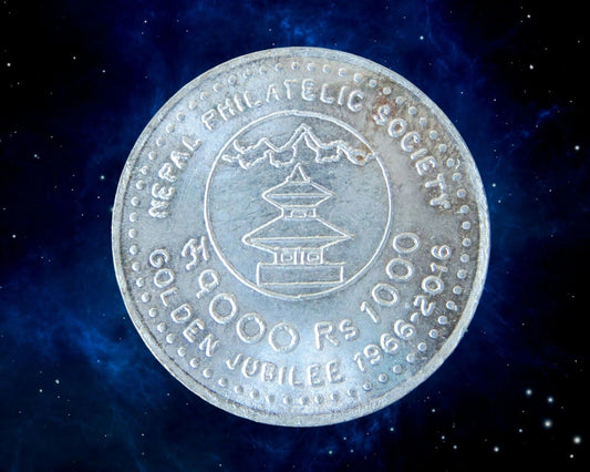 NEPAL - 1000 Roupies Argent/Silver - 50 ans de la société philatélique népalaise