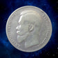 RUSSIE - RUSSIA - 1 Rouble Nicolas II 1899 Bruxelles