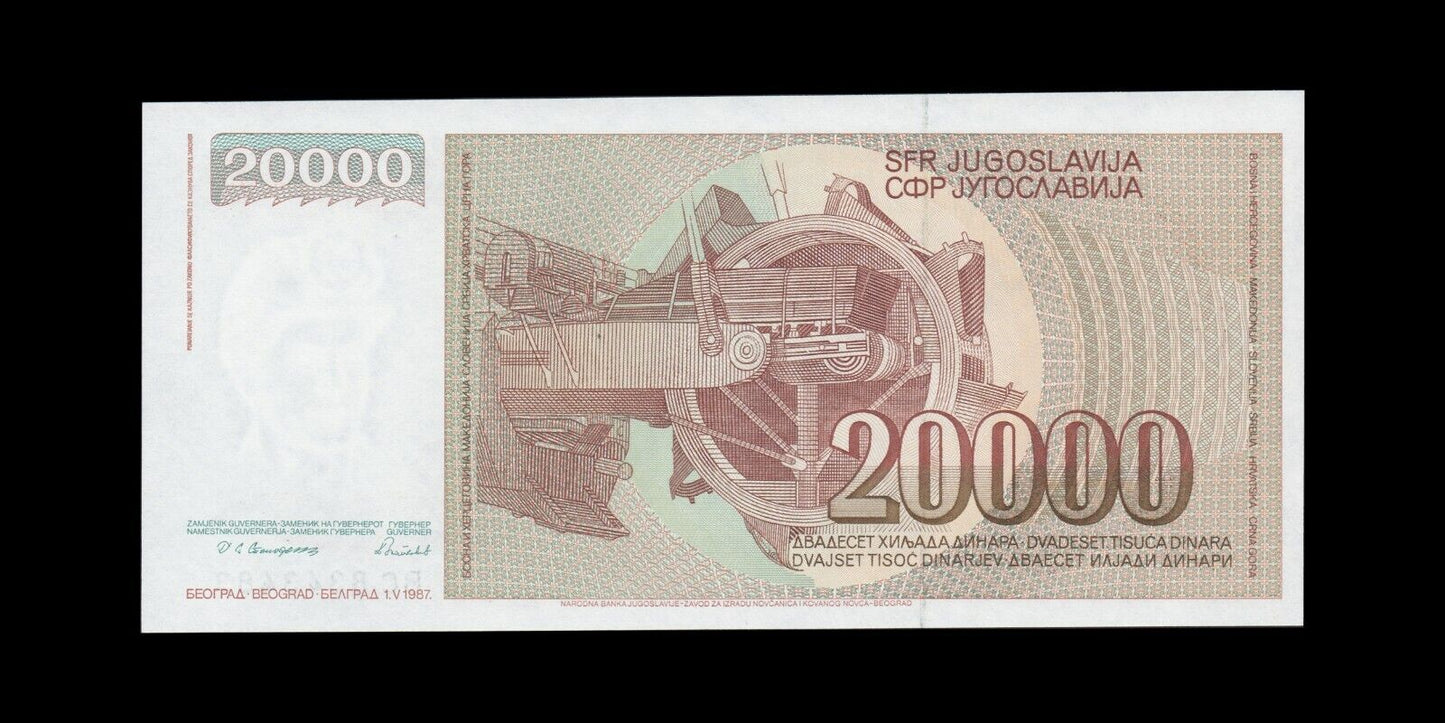 YOUGOSLAVIE - YUGOSLAVIA - 20 000 Dinara 1987 P.95 NEUF / UNC