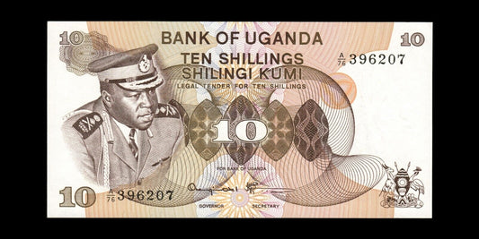 OUGANDA - UGANDA - 10 Schillings (1973) P.6c NEUF / UNC