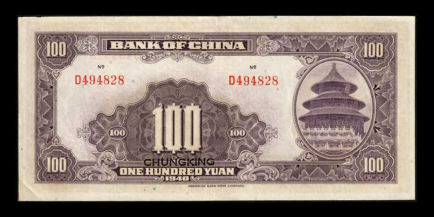 CHINE - Bank of China, 100 Yuan 1940 P.88c pr.SUP / XF-