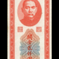CHINE - Central Bank of China, 2000 Customs Gold Units 1948 P.357 SPL / AU