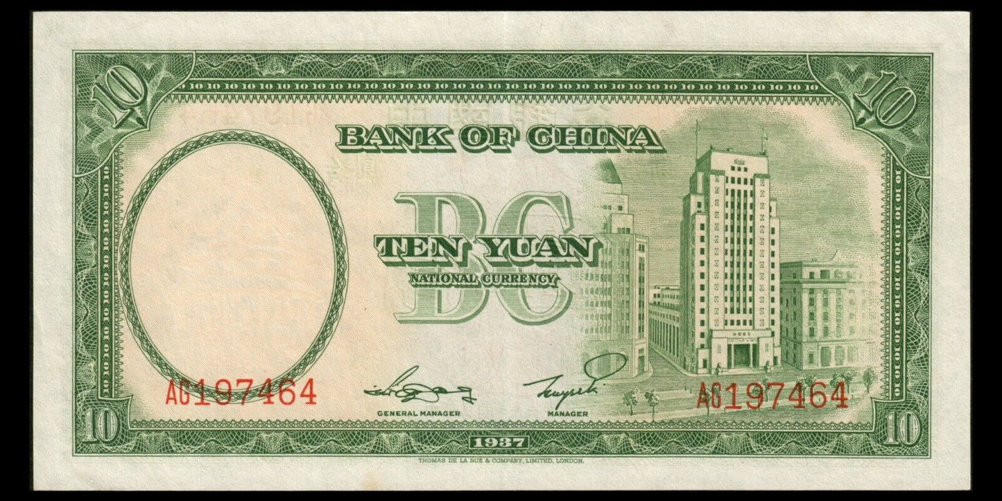 CHINE - Bank of China, 10 Yuan 1937 P.81 SPL / AU