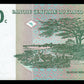 CONGO (Republic) - 20 Centimes 1997 P.83a NEUF / UNC