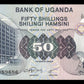 OUGANDA - UGANDA - 50 Shillings (1979) P.13b NEUF / UNC
