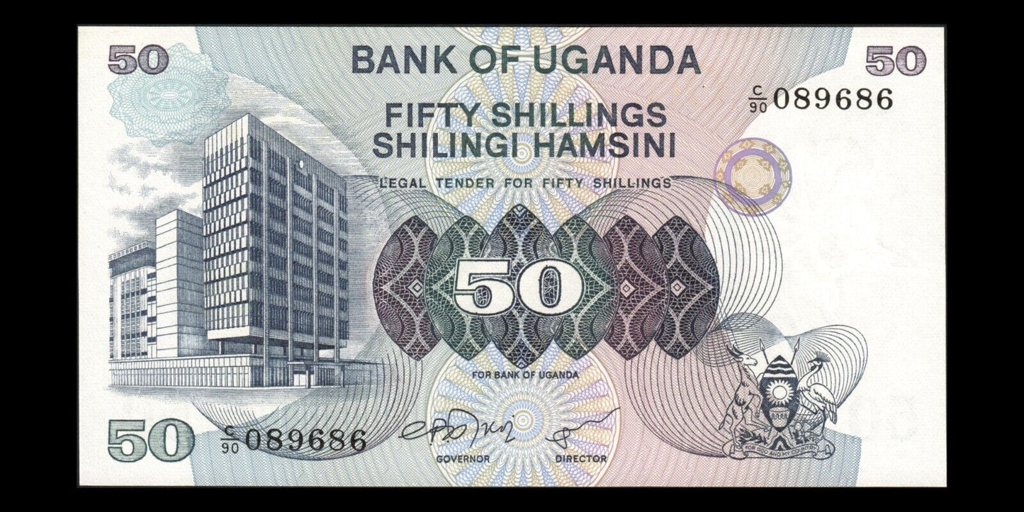 OUGANDA - UGANDA - 50 Shillings (1979) P.13b NEUF / UNC