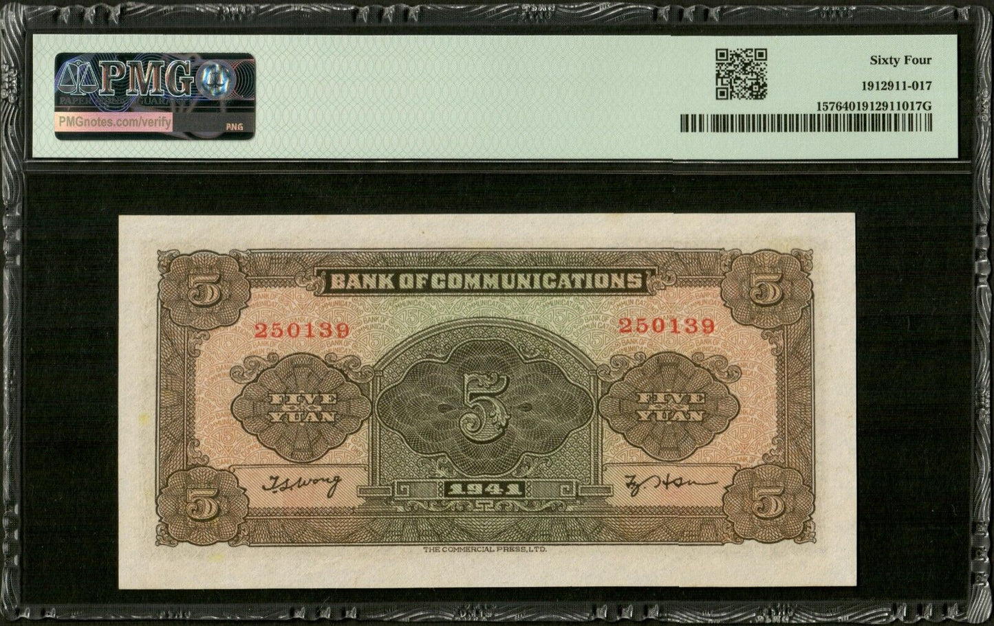 CHINE - CHINA - Bank of Communications, 5 Yuan 1941 P.157 PMG Choice Unc 64