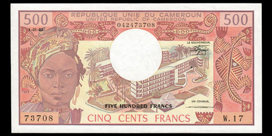 CAMEROUN - CAMEROON - 500 Francs 1983 P.15d pr.SPL / AU-