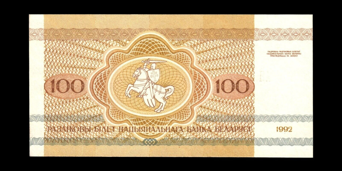 BIÉLORUSSIE - BELARUS - 100 Rubles 1992 P.8 NEUF / UNC