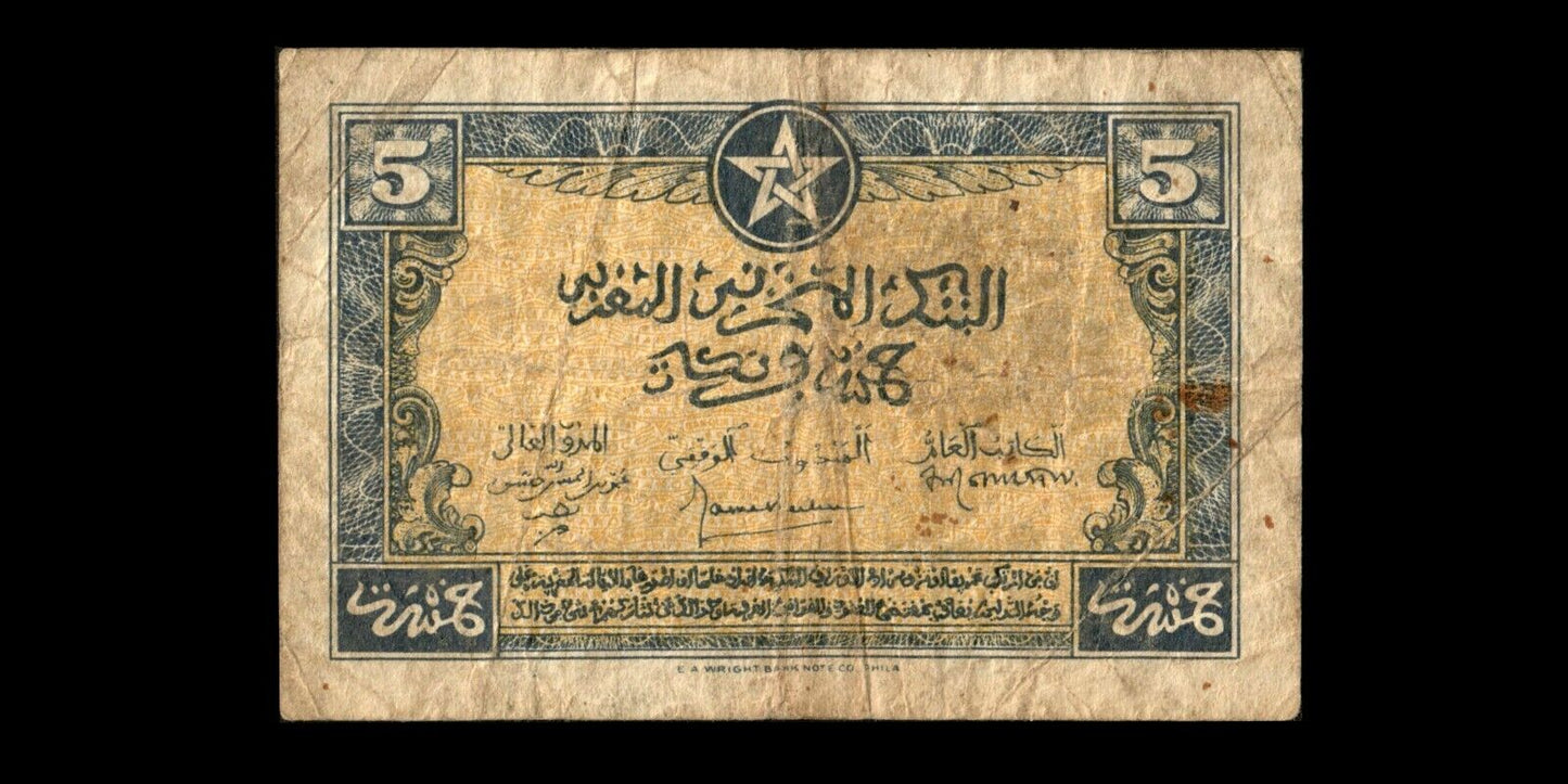 MAROC - MOROCCO - 5 Francs 1944 P.24 B / Good