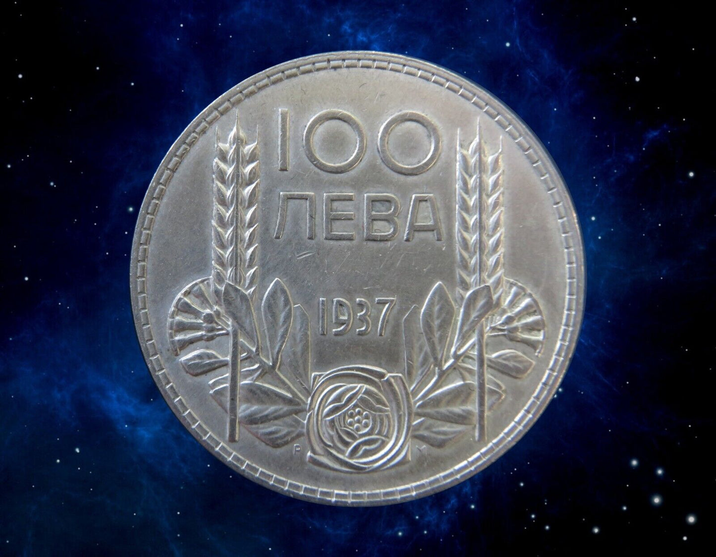 BULGARIE - BULGARIA - 100 Leva 1937 KM.45