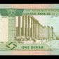 JORDANIE - JORDAN - 1 Dinar 1996 P.29b NEUF / UNC