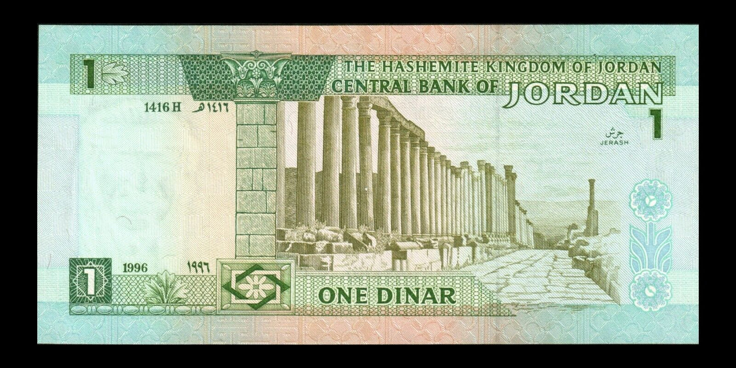 JORDANIE - JORDAN - 1 Dinar 1996 P.29b NEUF / UNC