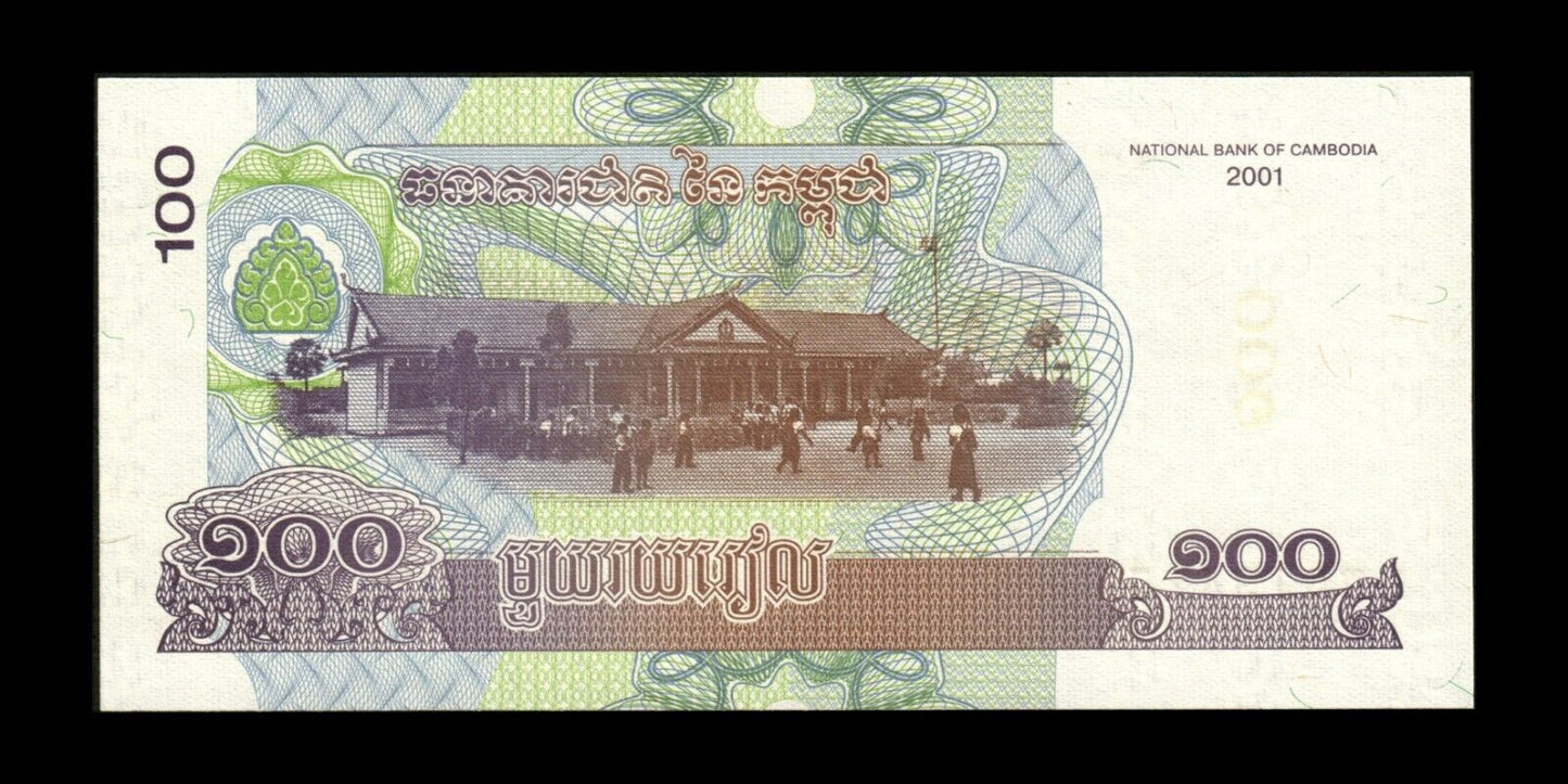 CAMBODGE - CAMBODIA - 100 Riels 2001 P.53a NEUF / UNC