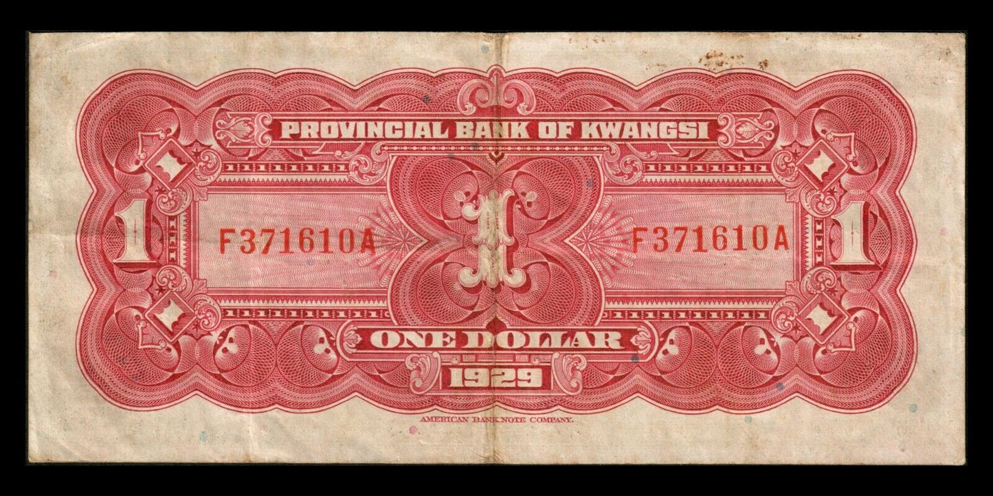 CHINE - CHINA, Kwangsi - 1 Dollar 1929 P.S2339r pr.TTB / VF-