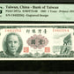 CHINE - CHINA - TAIWAN - 1 Yuan 1961 P.1971a NEUF / PMG Gem Unc 66 EPQ